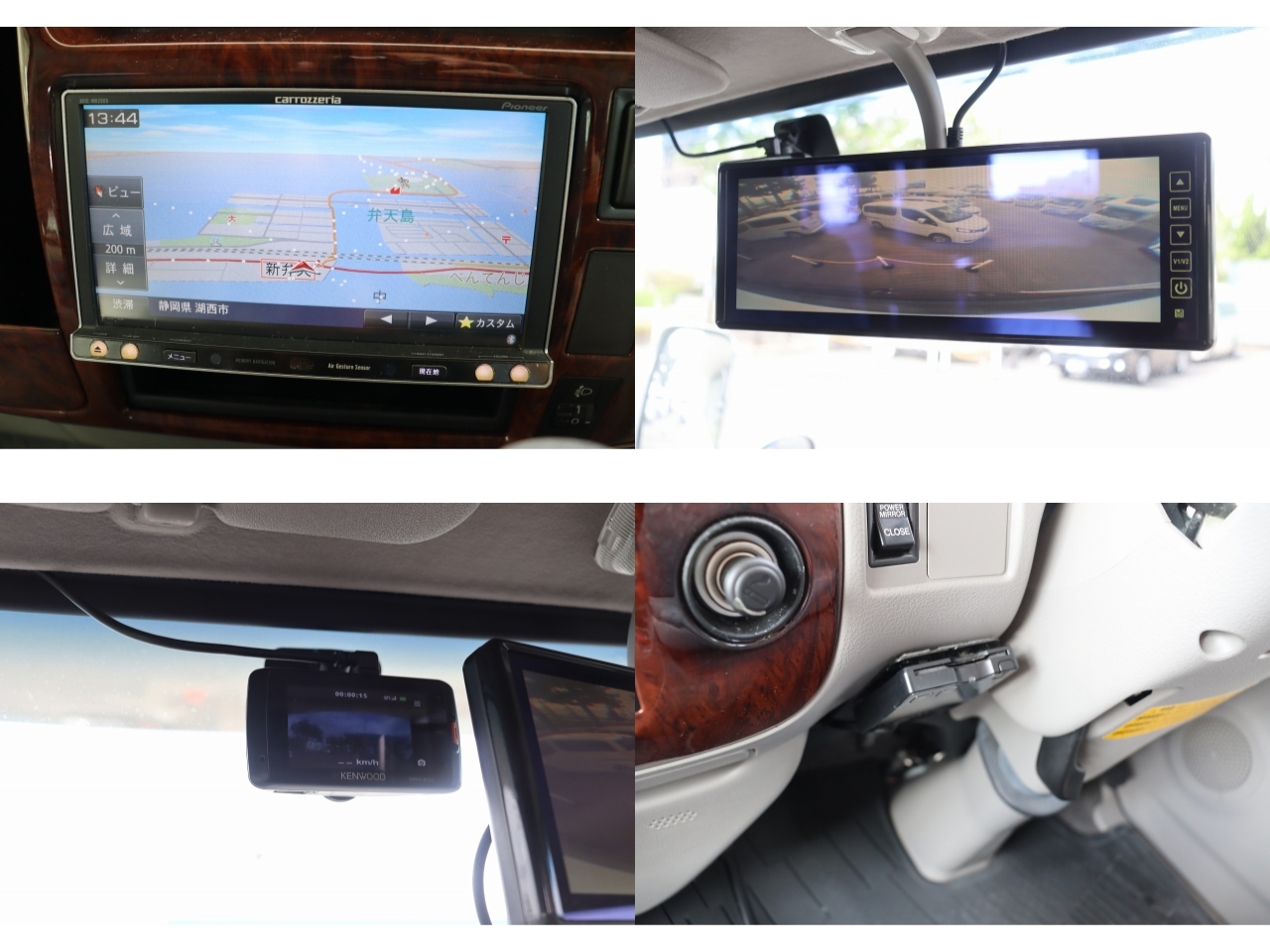 キャンピングカー キャブコン ｶﾑﾛｰﾄﾞ ﾅｯﾂRV ｸﾚｱ5.0R FFﾋｰﾀｰ