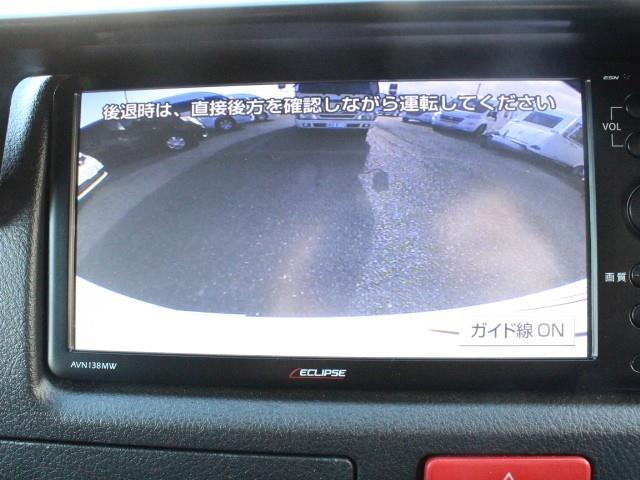 キャンピングカー バンコン ﾎﾜｲﾄﾊｳｽ ｺﾝﾊﾟｽﾋﾞｯﾂ ﾎﾟｯﾌﾟUP ﾘﾁｳﾑ