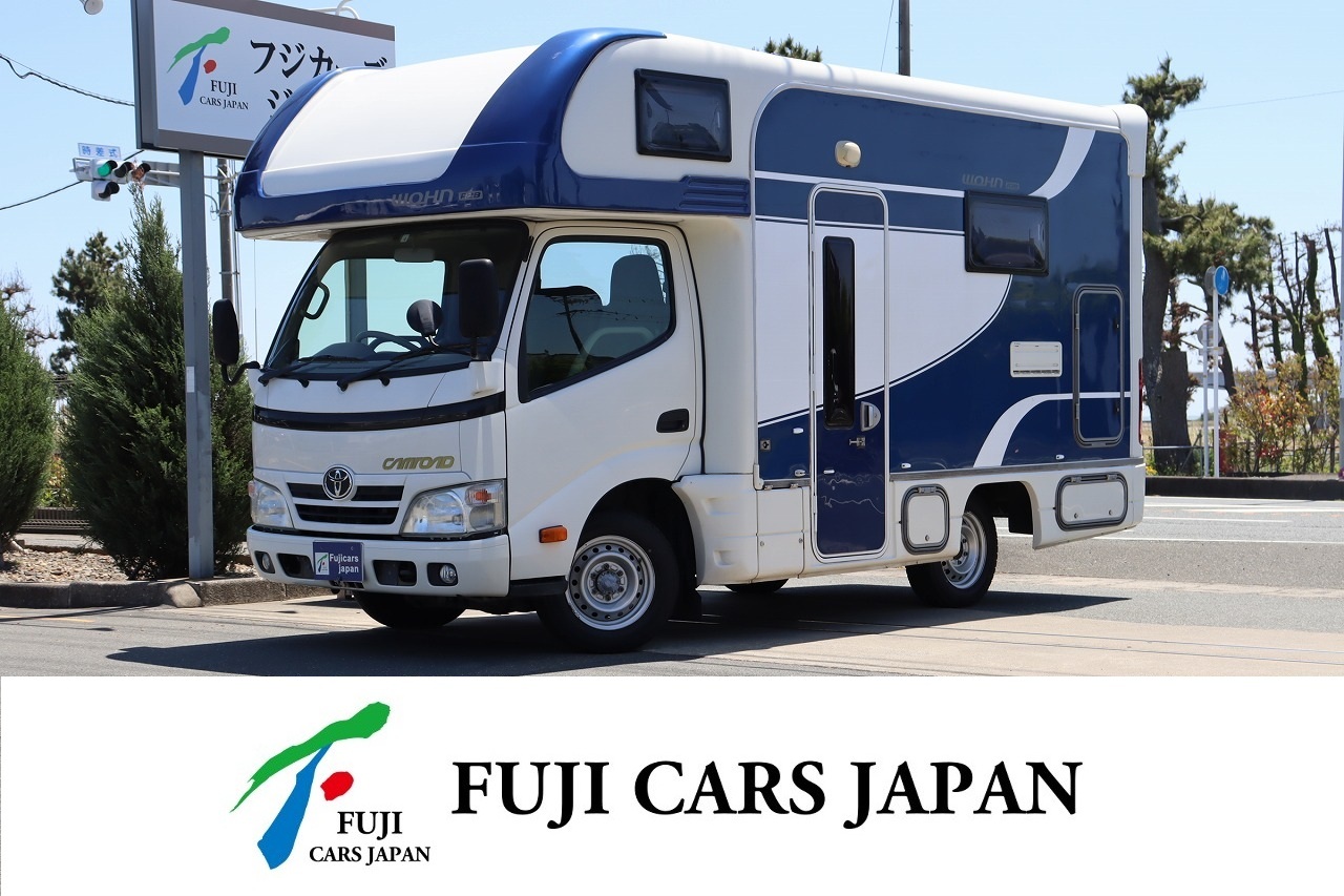 キャブコン カムロード 東和 ヴォーンR2B
