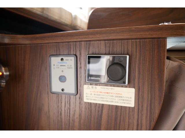 キャンピングカー キャブコン ｶﾑﾛｰﾄﾞ ﾊﾞﾝﾃｯｸ ｼﾞﾙ 令和ED ﾘﾁｳﾑ