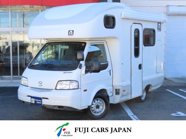 キャンピングカー キャブコン ボンゴ AtoZ アミティ FFヒーター 4WD