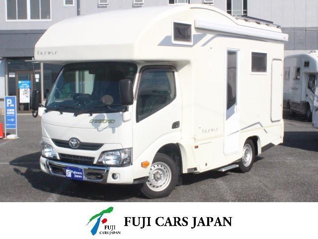 キャンピングカー キャブコン バンテック コルドバンクス 4WD 家エアコン
