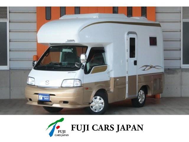 キャンピングカー キャブコン ボンゴ ロータスRVマンボウアニバーサリー AC