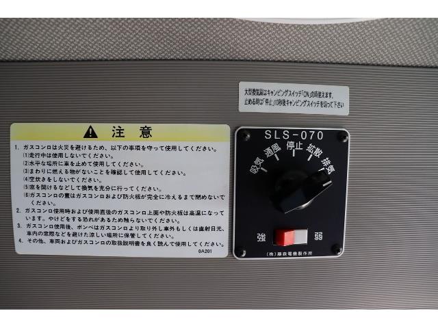 キャンピングカー バスコン ｼﾋﾞﾘｱﾝ ｵｰﾄﾜｰｸｽ京都 SR-Ⅱ