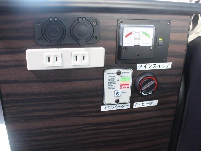 キャンピングカー バンコン 東和ﾓｰﾀｰｽ ﾂｪﾙﾄWG FFﾋｰﾀｰ 電子ﾚﾝｼﾞ