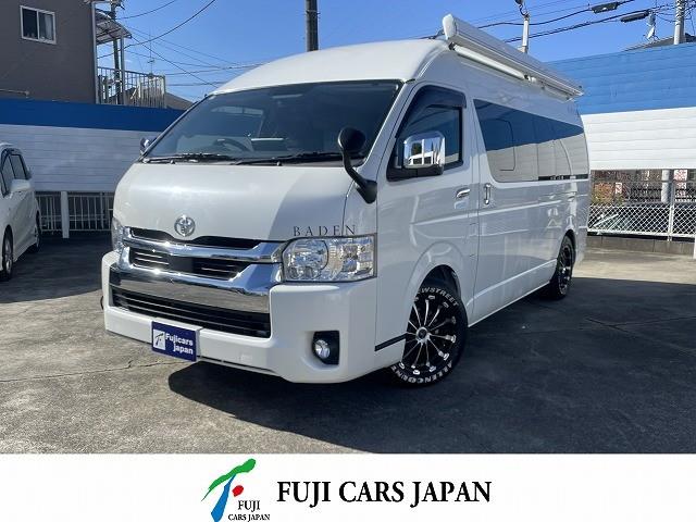 キャンピングカー バンコン ハイエース トイファクトリー バーデン