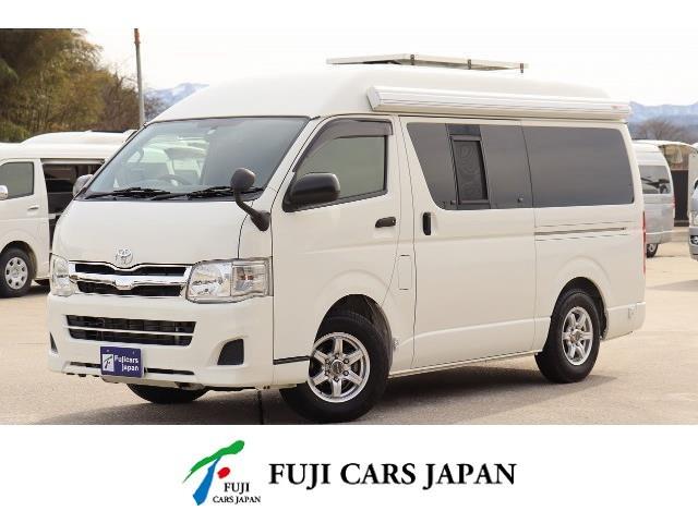 キャンピングカー バンコン ハイエース キャンパー鹿児島製 バース タイプ1