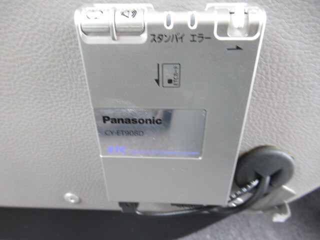 キャンピングカー キャブコン ｶﾑﾛｰﾄﾞ ﾊﾞﾝﾃｯｸ ｼﾞﾙ520 家庭用ｴｱｺﾝ