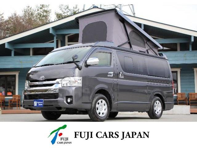 キャンピングカー バンコン ハイエース ホワイトハウス セブンスタープレシャス4WD
