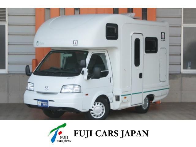 キャンピングカー キャブコン ボンゴ AtoZアミティポルト FF ソーラー1オーナ