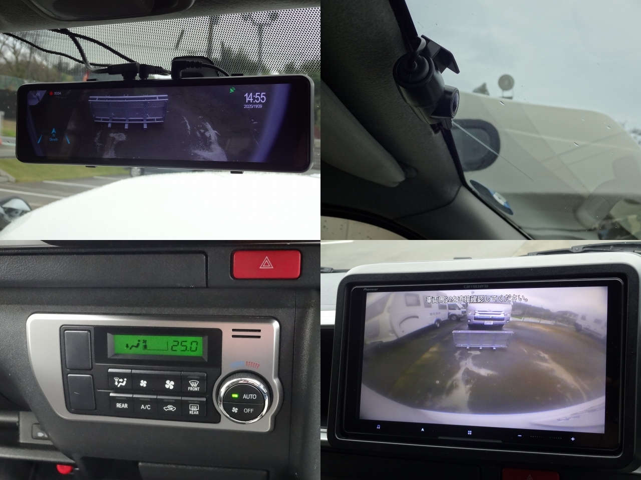 キャンピングカー バンコン ﾊｲｴｰｽ ﾄｲﾌｧｸﾄﾘｰ ﾊﾞｰﾃﾞﾝｸﾞﾗﾝﾃﾞ