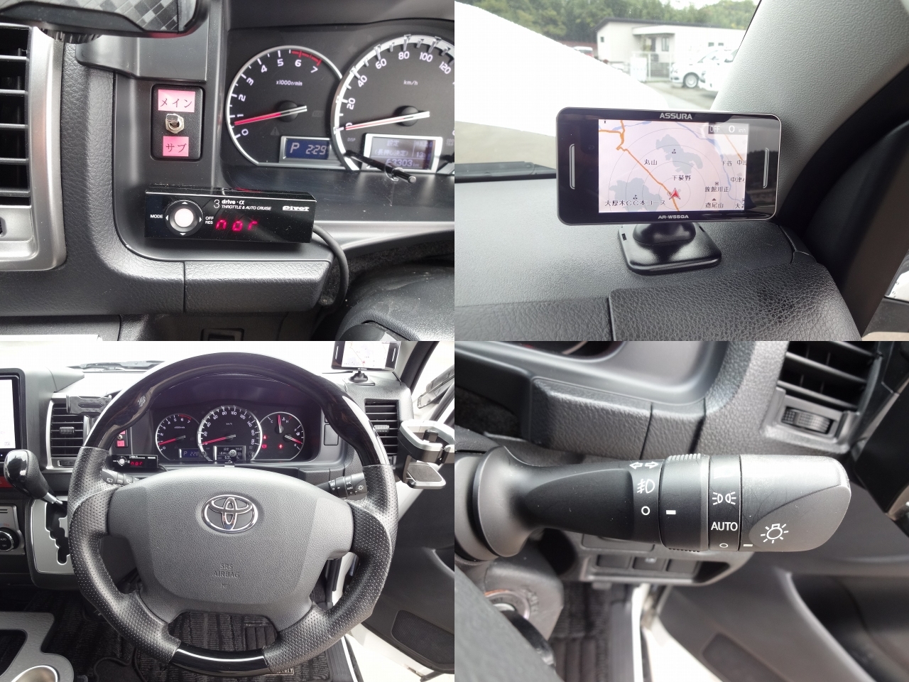 キャンピングカー バンコン ﾊｲｴｰｽ ﾄｲﾌｧｸﾄﾘｰ ﾊﾞｰﾃﾞﾝｸﾞﾗﾝﾃﾞ