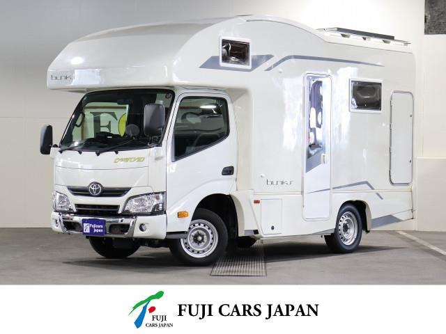 キャンピングカー キャブコン カムロード バンテック コルドバンクス 4WD FF