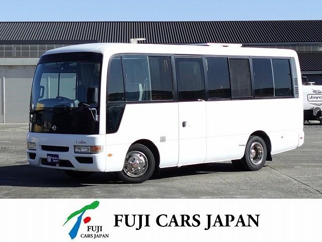 キャンピングカー バスコン シビリアン マリナRV Lキャビン 二段ベッド