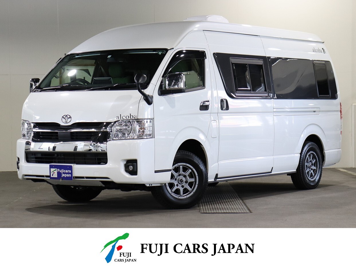 キャンピングカー バンコン ハイエース トイファクトリー アルコーバ　4WD　FF