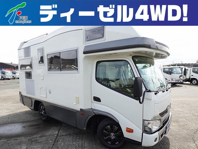 キャンピングカー キャブコン ｶﾑﾛｰﾄﾞ ﾊﾞﾝﾃｯｸ ｼﾞﾙﾉｰﾌﾞﾙ 4WD