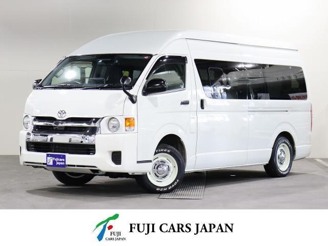 キャンピングカー バンコン ハイエース グッドスピード アクエリアス4WD FF