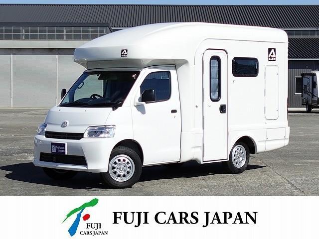 キャンピングカー キャブコン タウンエース AtoZ アレン 4WD 12Vクーラー