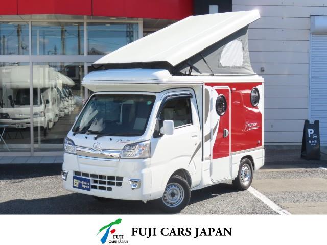 キャンピングカー 軽キャンパー ハイゼット 東和モータース インディ108