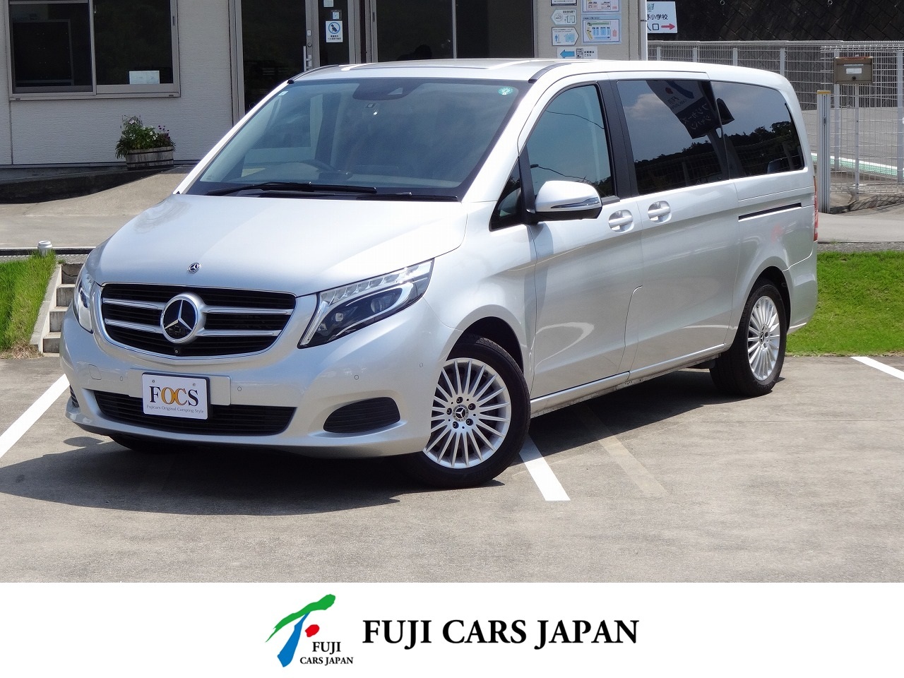 バンコン ベンツV220d　フジカーズジャパン　ヴァリス