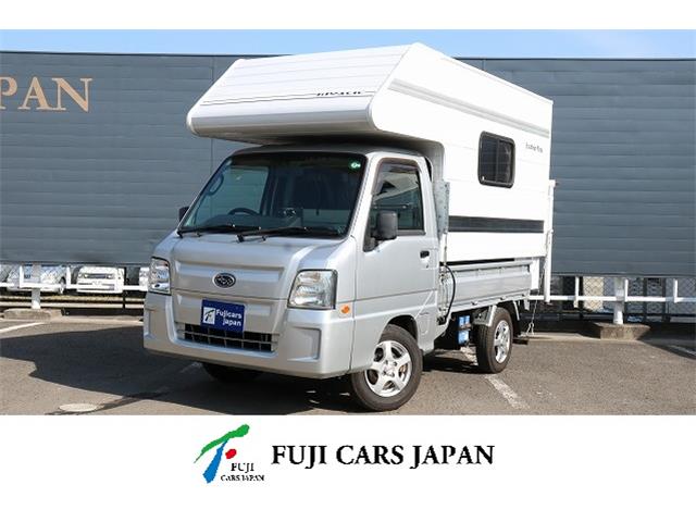 キャンピングカー 軽キャンパー サンバー ミスティック Jキャビンミニ 4WD
