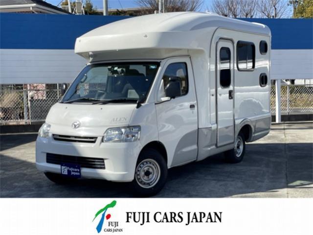 キャンピングカー キャブコン ライトエース AtoZ アレン 4WD