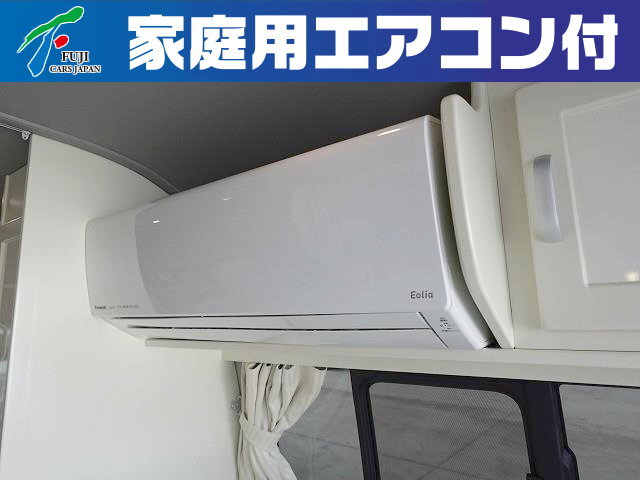 キャンピングカー バンコン ﾊｲｴｰｽ RVﾋﾞｯｸﾌｯﾄ ﾘﾄﾙﾉｵｸﾀｰﾋﾞｱM