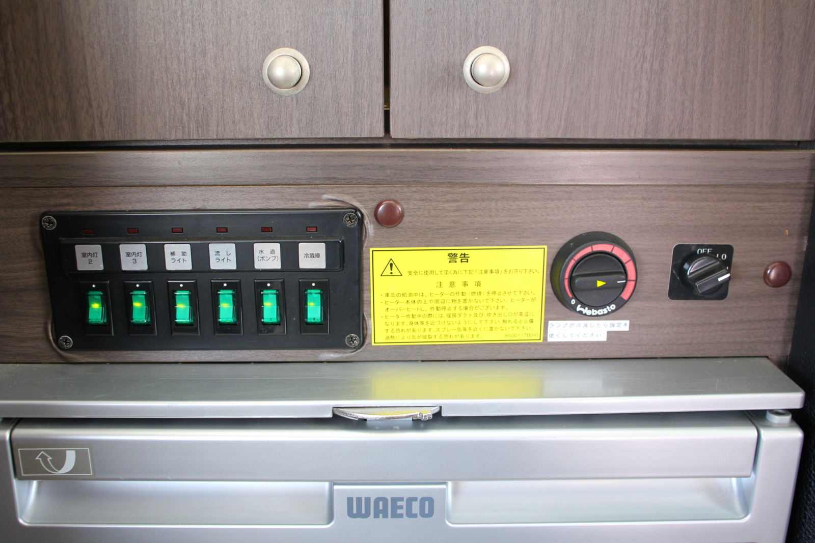 キャンピングカー キャブコン ｶﾑﾛｰﾄﾞ 東和 ｳﾞｫｰﾝDC