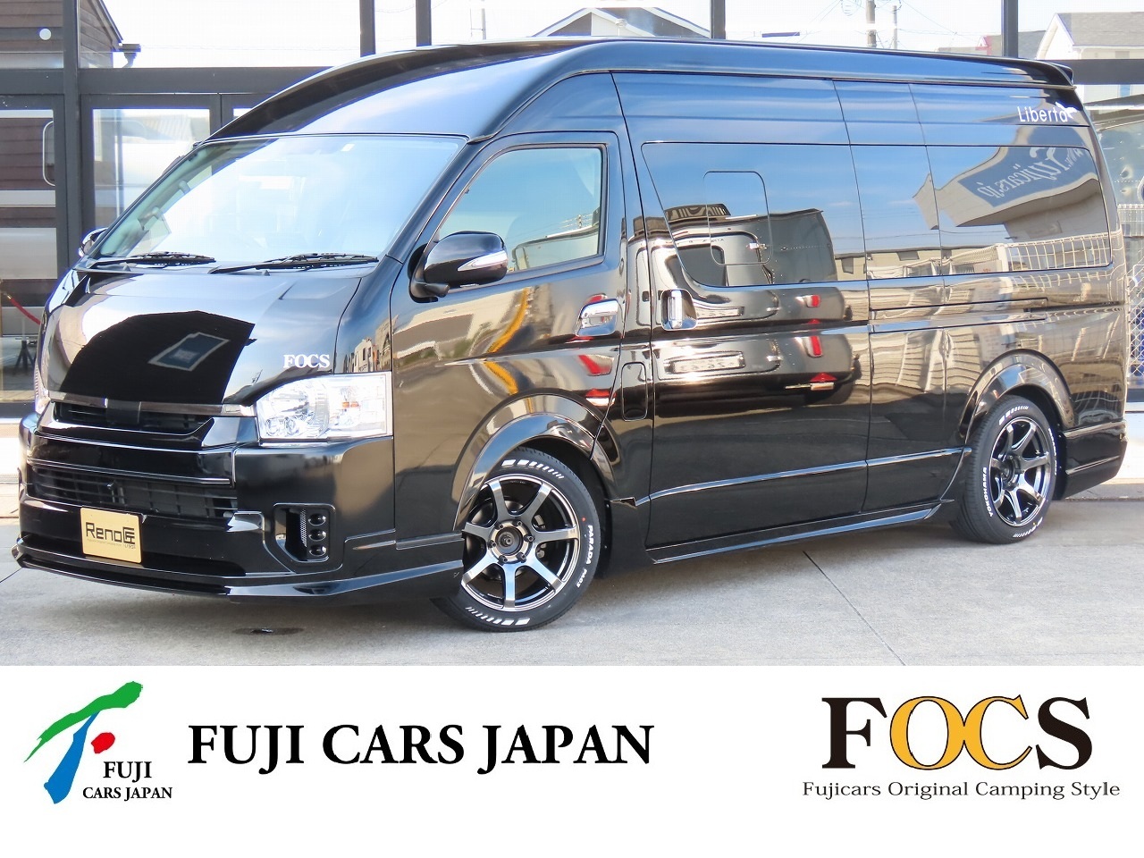 バンコン レジアスエース FOCS リベルタリノタクミ 4WD