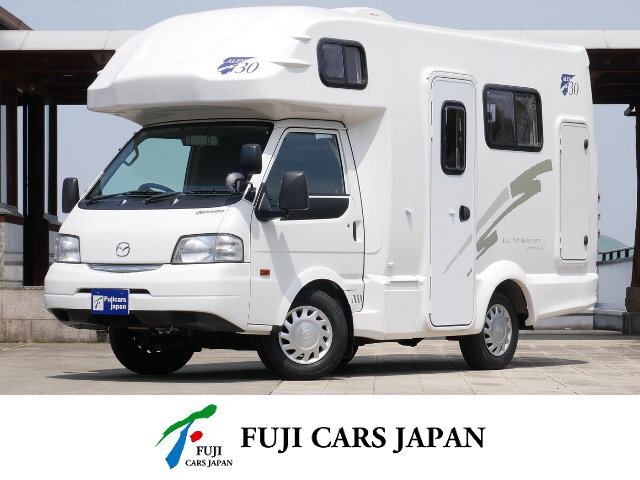 キャンピングカー キャブコン ボンゴ AtoZアレン30 FFヒーター 常設2段ベッド