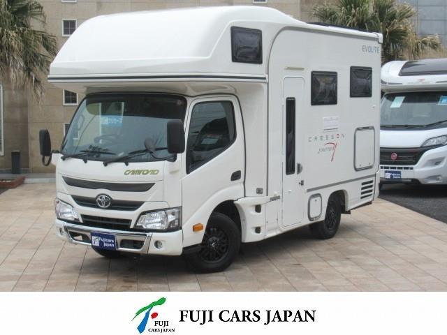 キャンピングカー キャブコン ナッツRV クレソンジャーニー タイプX エボライト