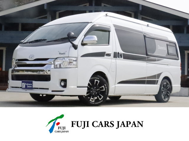 キャンピングカー バンコン ハイエース デルタリンク ダーウィンQ3