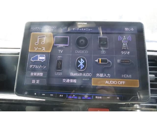 キャンピングカー バンコン ﾊｲｴｰｽ ﾃﾞﾙﾀﾘﾝｸ ﾀﾞｰｳｨﾝQ3