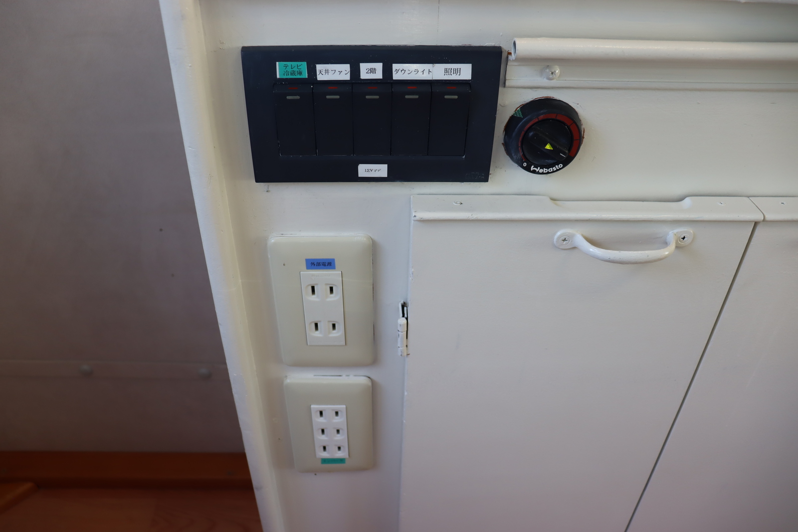 キャンピングカー 軽キャンパー ｷｬﾘｲ AZ-MAX ﾗｸｰﾝ FFﾋｰﾀｰ 4WD