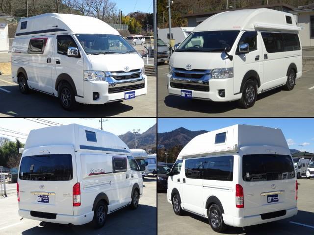 キャンピングカー バンコン ﾊｲｴｰｽ ﾎﾜｲﾄﾊｳｽ ｺﾝﾊﾟｽｸﾞﾗﾝﾄﾞ 4WD