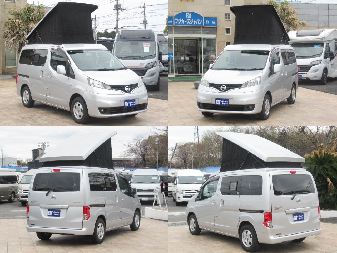 キャンピングカー バンコン NV200ﾊﾞﾈｯﾄ ｱﾈｯｸｽﾌｧﾐﾘｰﾜｺﾞﾝSS-ER