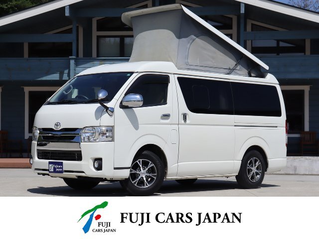 キャンピングカー バンコン ハイエース ホワイトハウス コンパスビッツ