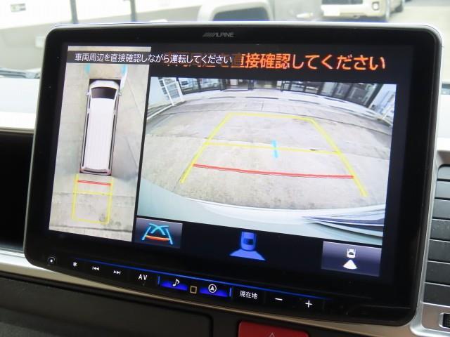 キャンピングカー バンコン ﾊｲｴｰｽ ｵﾘｼﾞﾅﾙ仕様 ﾘﾁｳﾑ 冷蔵庫