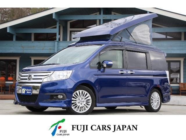 キャンピングカー バンコン ステップワゴン ホワイトハウスフリーデッキFFヒーター