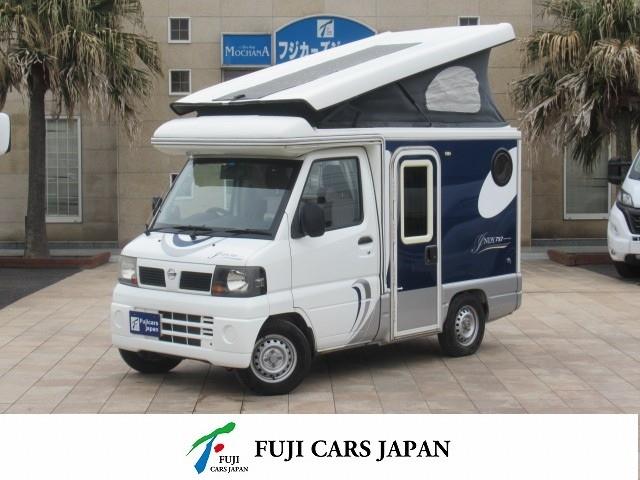 キャンピングカー 軽キャンパー ハイゼット インディアナRV インディ727