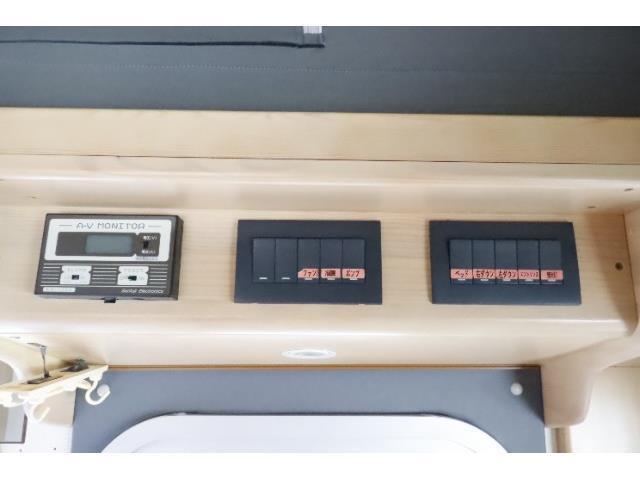 キャンピングカー キャブコン ﾗｲﾄｴｰｽ AZ-MAX ｴﾑﾎﾙｰｳﾞｧ ﾎﾟｯﾌﾟUP
