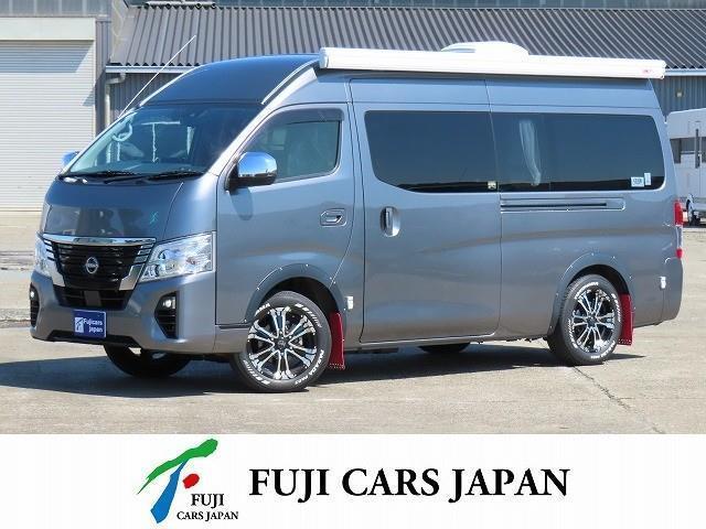 キャンピングカー バンコン NV350キャラバン レクビィ イゾラ 4WD