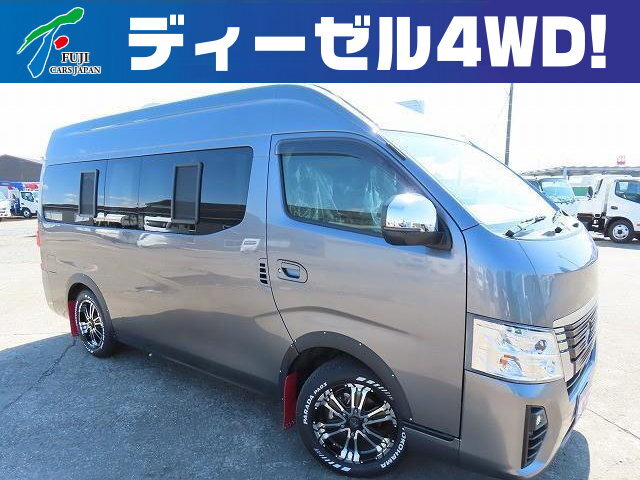 キャンピングカー バンコン NV350ｷｬﾗﾊﾞﾝ ﾚｸﾋﾞｨ ｲｿﾞﾗ 4WD