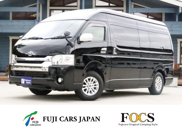 キャンピングカー バンコン ハイエース FOCS シエスタ