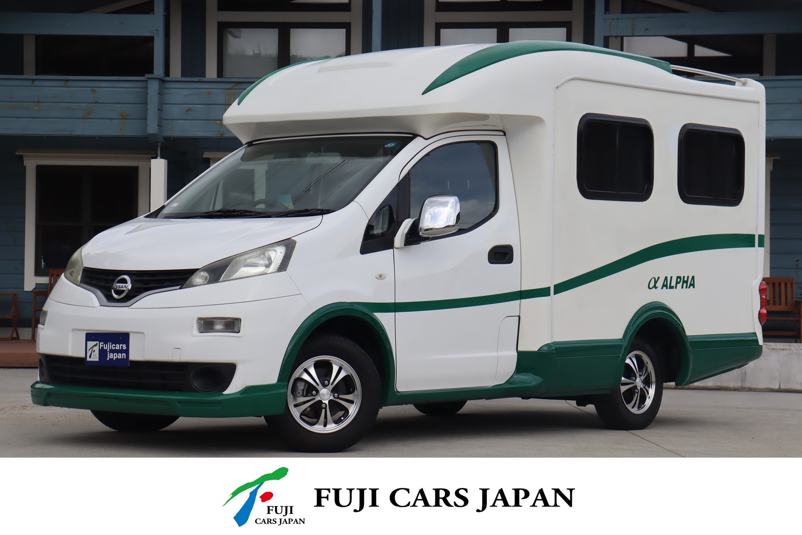 キャンピングカー キャブコン NV200バネット AtoZ アルファRR