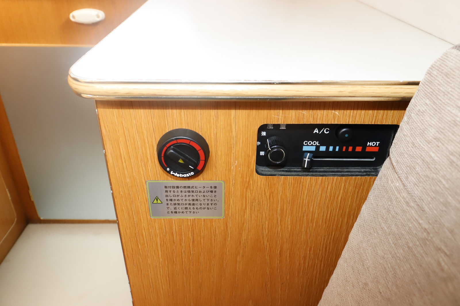 キャンピングカー キャブコン ﾎﾞﾝｺﾞ ﾛｰﾀｽRVﾏﾝﾎﾞｳｲﾌﾞ FFﾋｰﾀｰ4WD