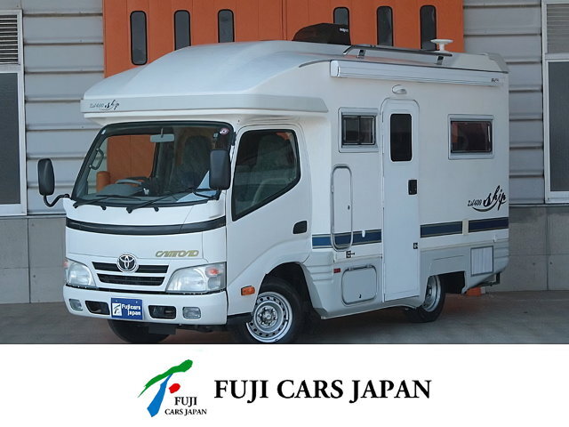 キャンピングカー キャブコン カムロード バンテック ジル480スキップ家庭用AC