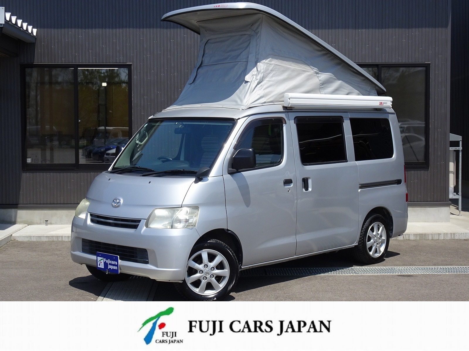 キャンピングカー バンコン タウンエース キャンピングカー広島 ピコ ソーラー