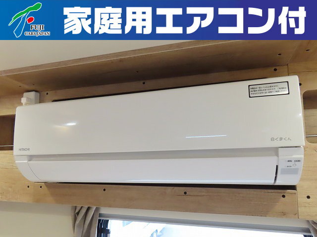 キャンピングカー キャブコン ｶﾑﾛｰﾄﾞ ﾅｯﾂRV ｸﾚｱ5.3X ﾊｲﾊﾟｰｴﾎﾞ