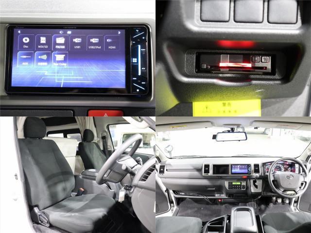 キャンピングカー バンコン ﾊｲｴｰｽ RVﾋﾞｯｸﾌｯﾄ ｲﾚｰﾈ 4WD FF